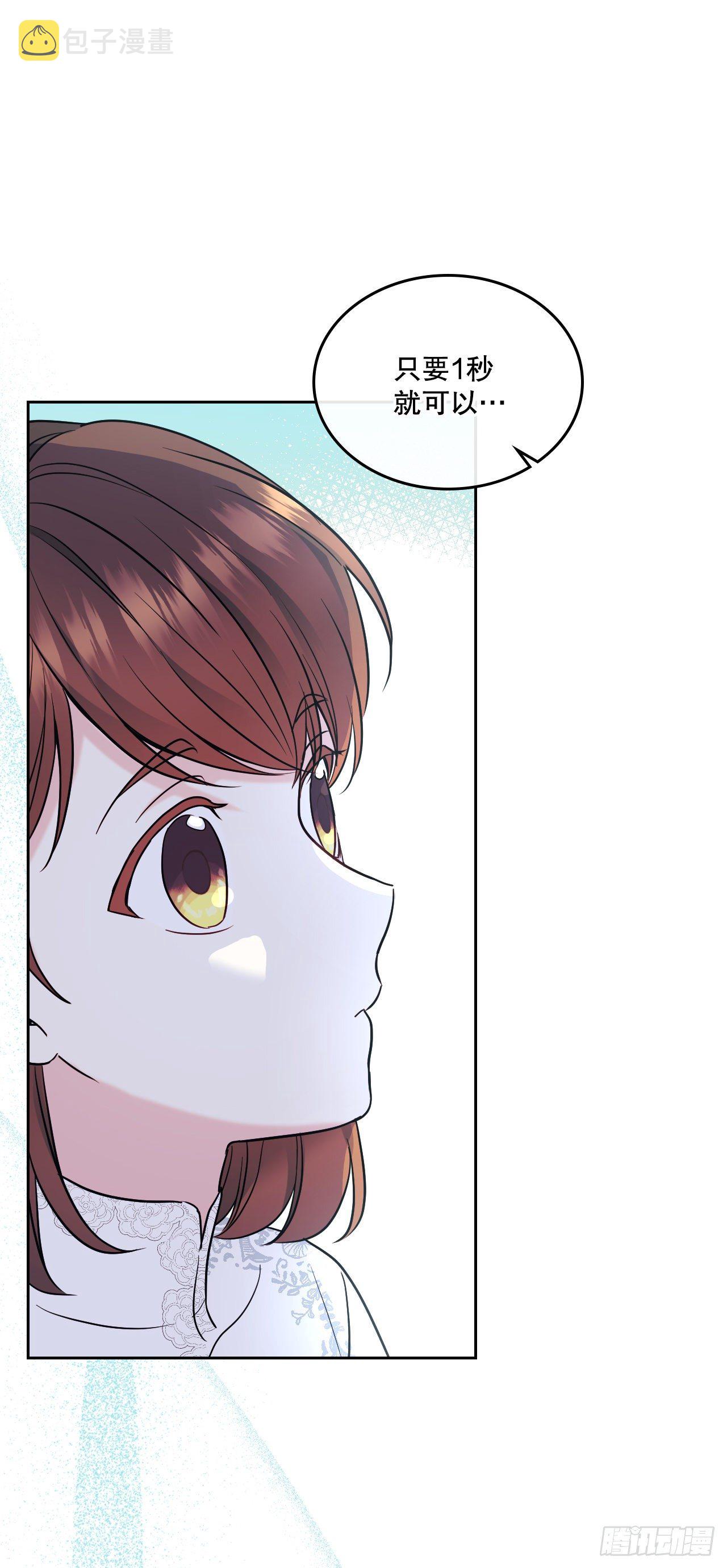 137.变化51
