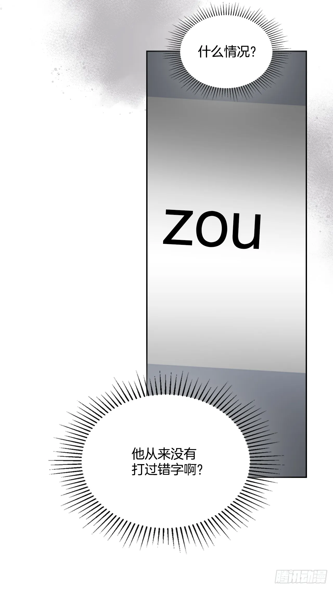 179.反常51
