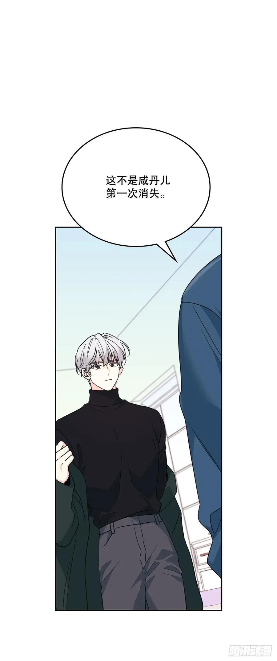 207.各方的探索16
