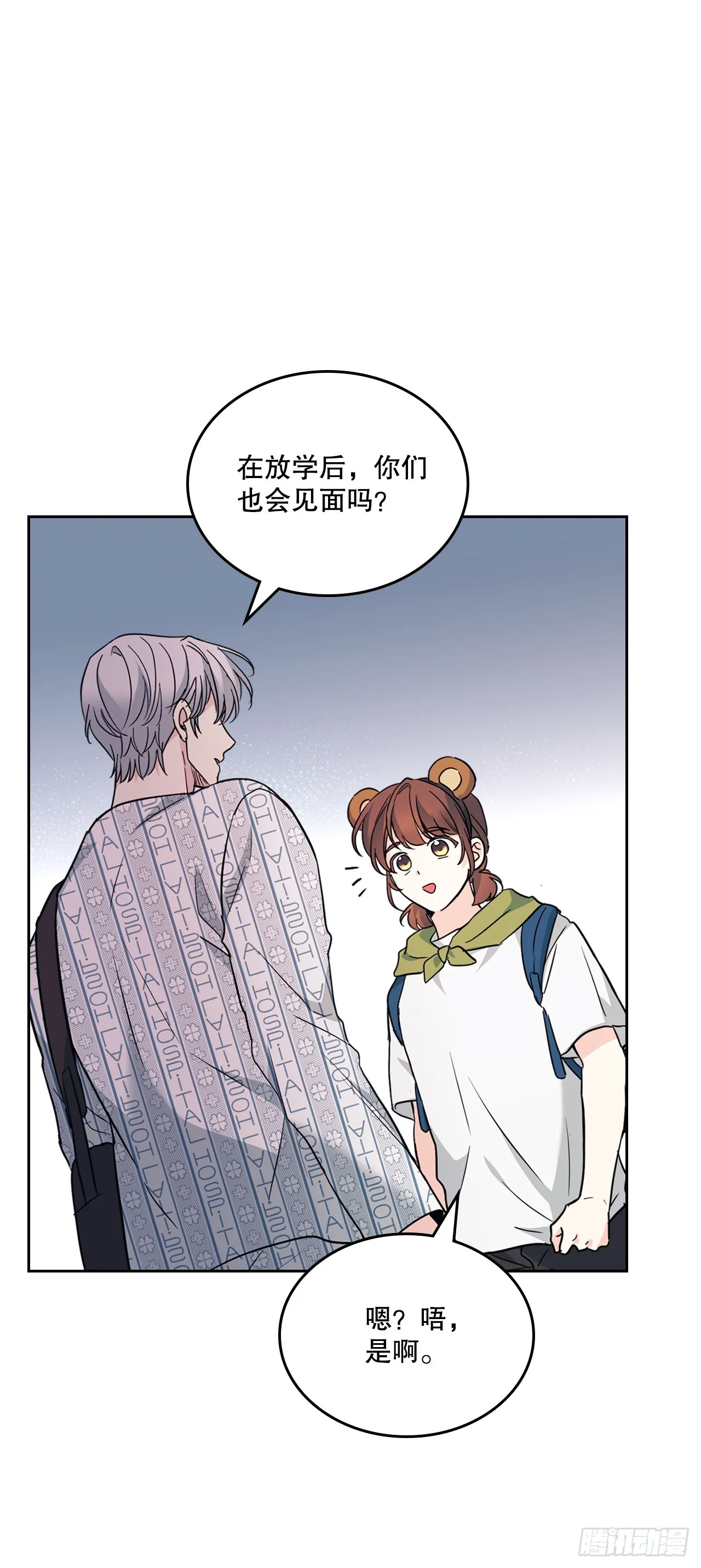 179.反常27