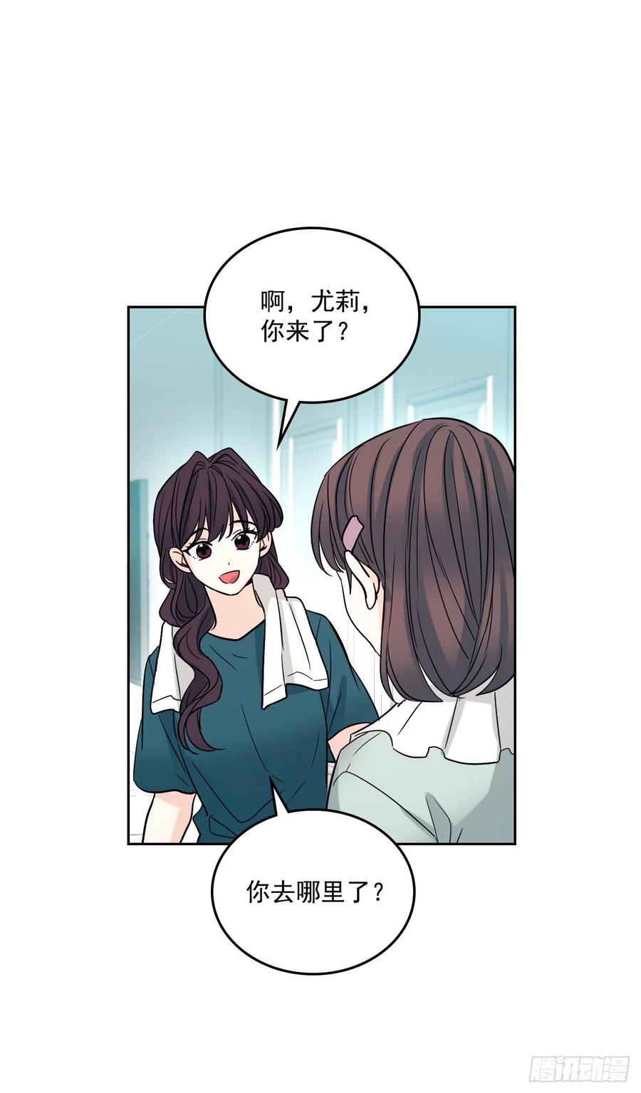 81.刘天英怎么了？61
