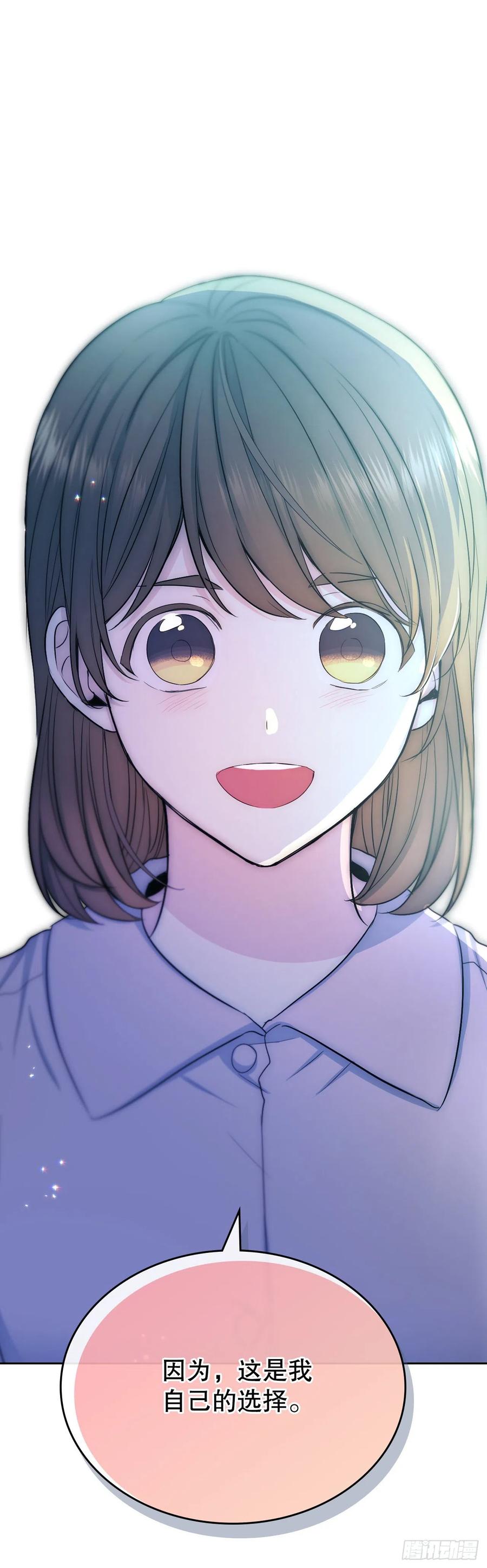 113.重新尝试25