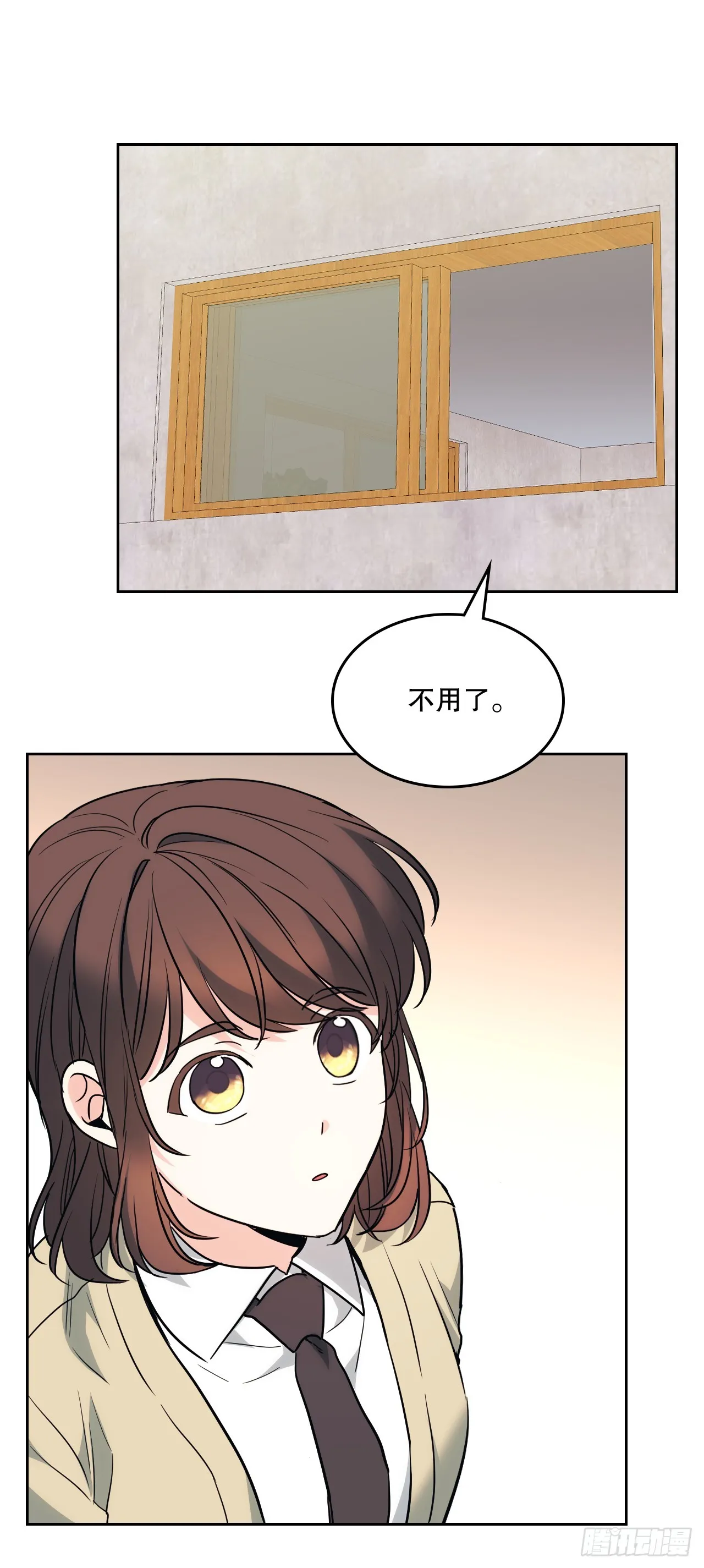 176.校霸的辛酸32