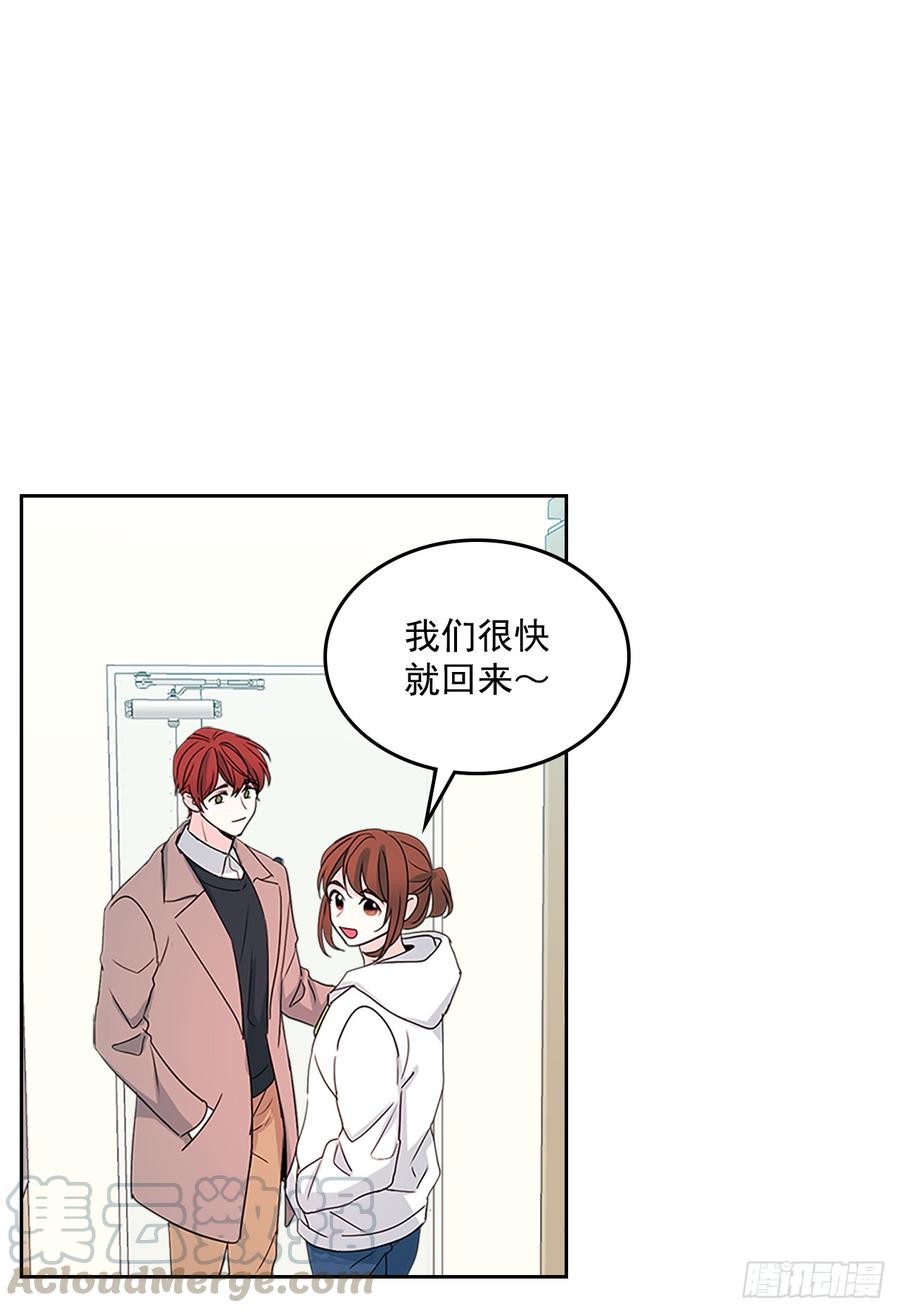 49.第一季完结45