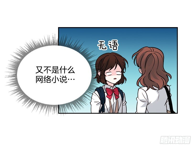 2.受难时代开始了19