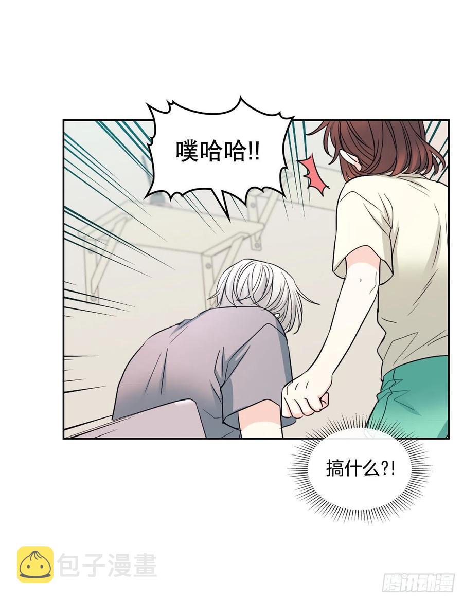 117.被志浩戏弄10
