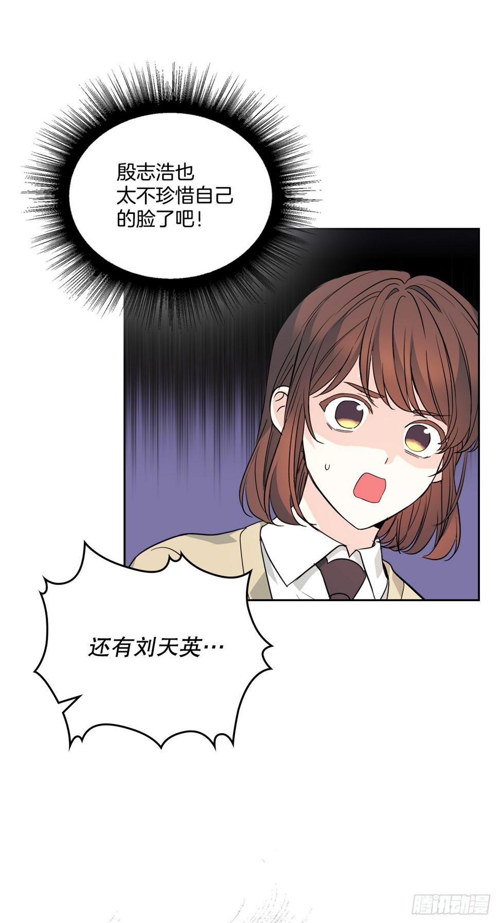 171.轰动50
