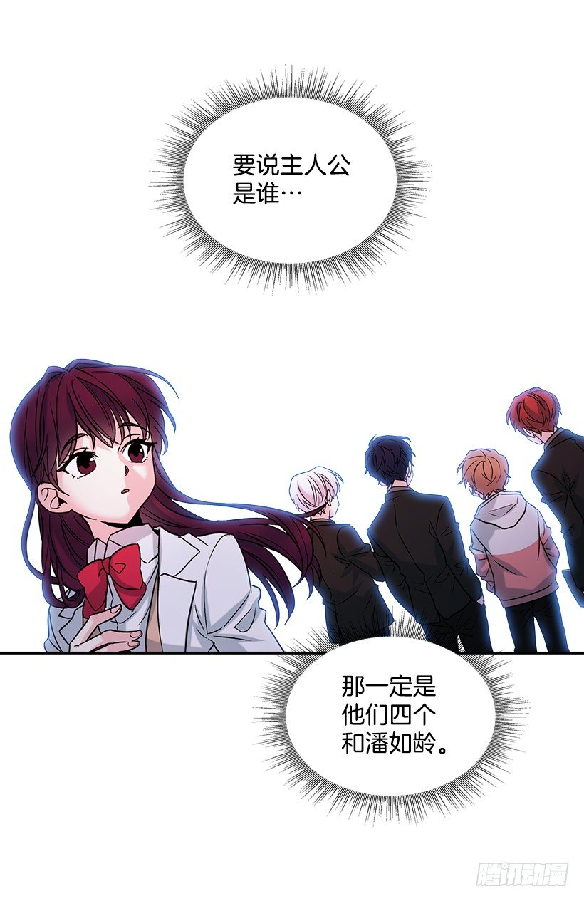 4.四大天王57