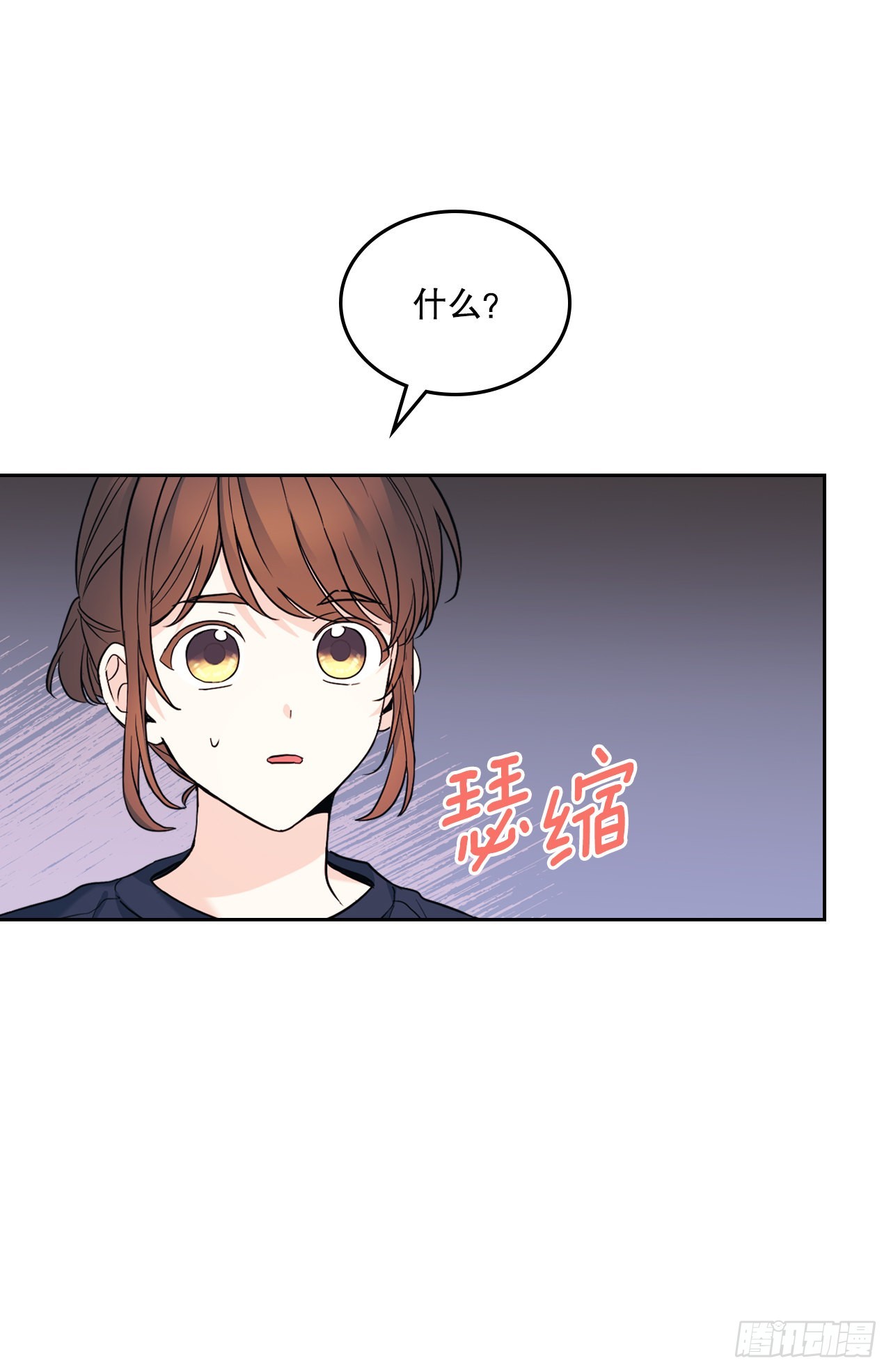 154.真面目2