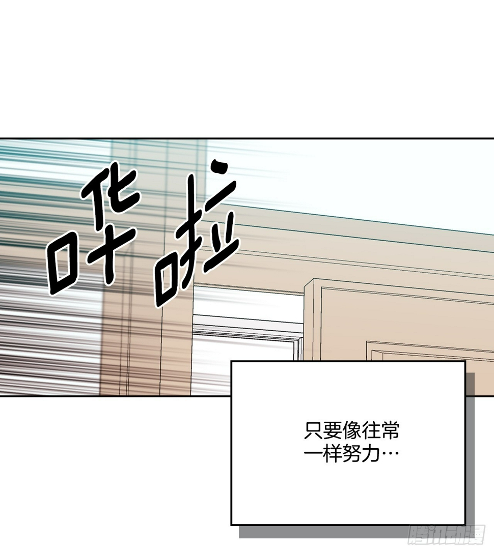 172.拒之门外41