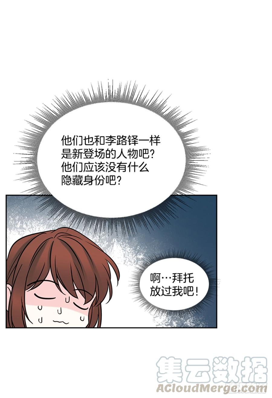 32.郁闷30