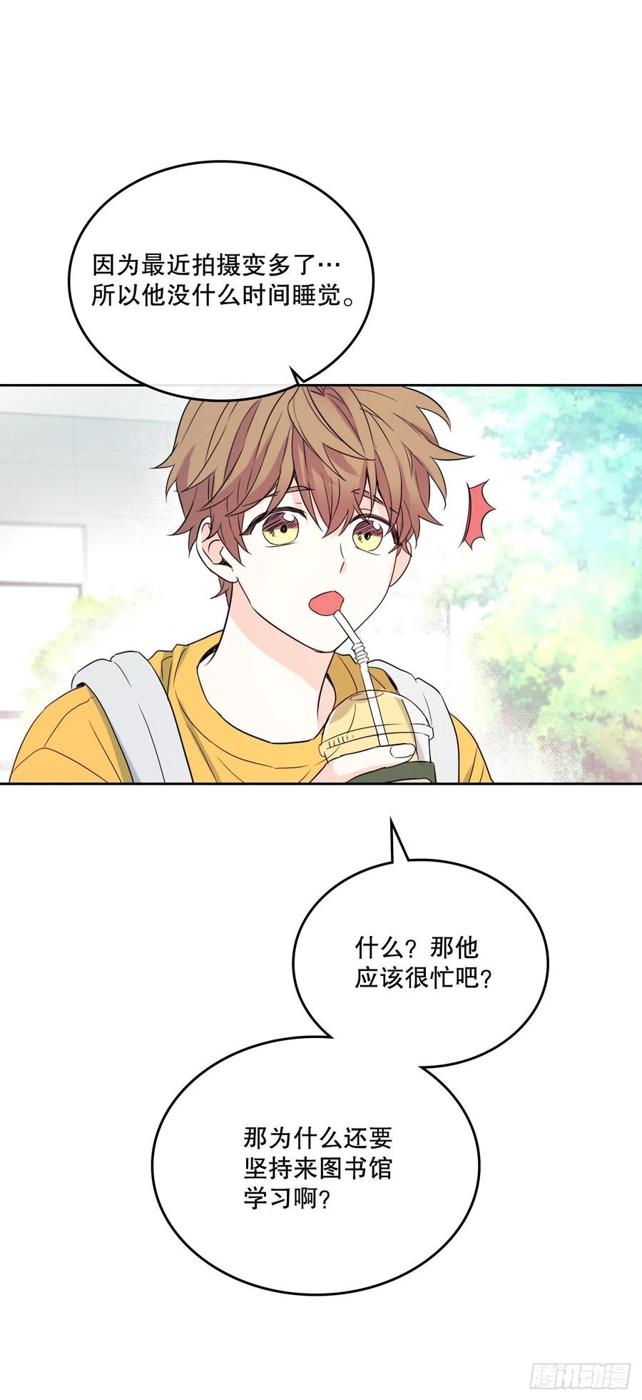 118.图书馆集体学习4