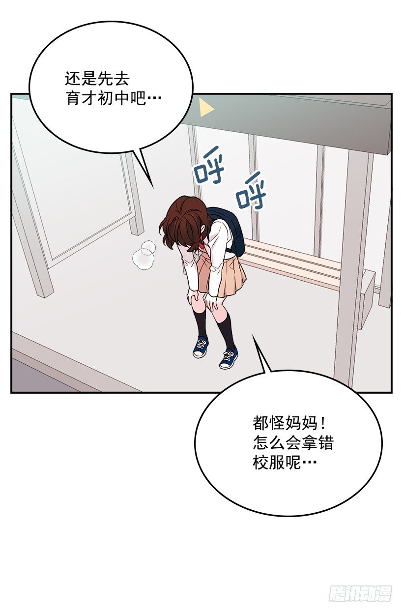2.受难时代开始了30