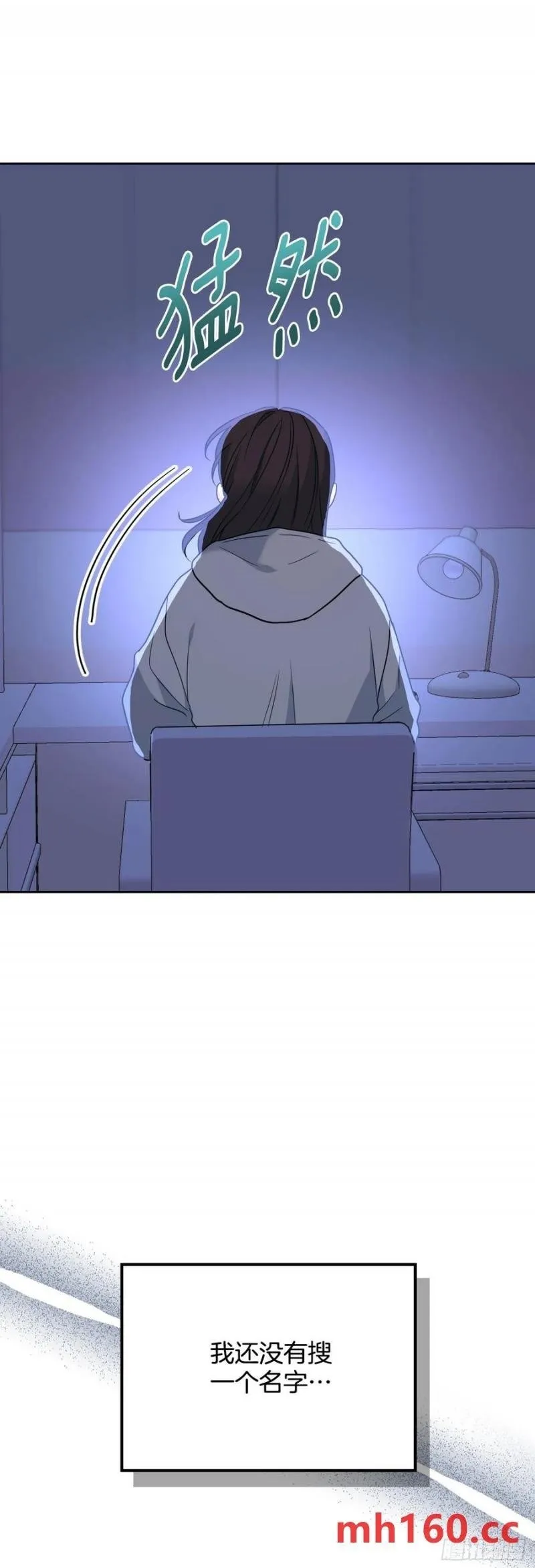 207.各方的探索49