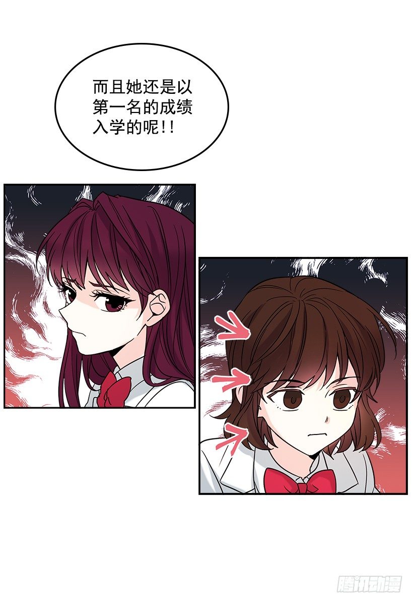 4.四大天王19