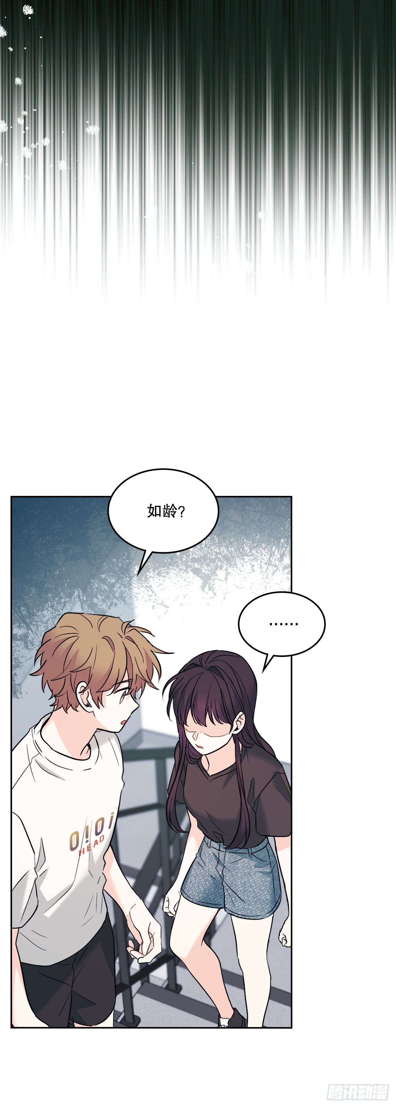 152.发现路铎61