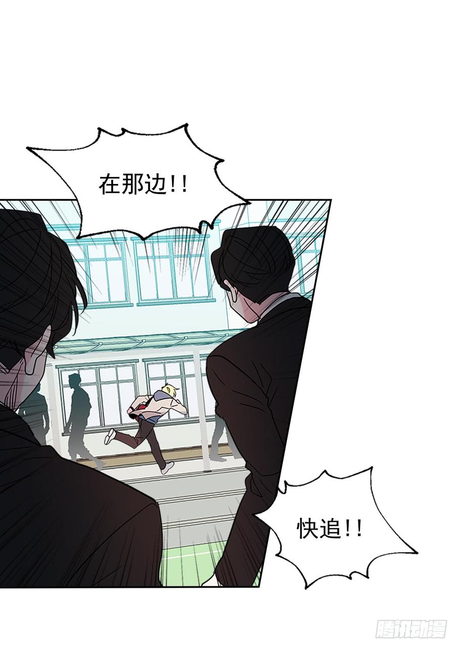 37.我是担心你12