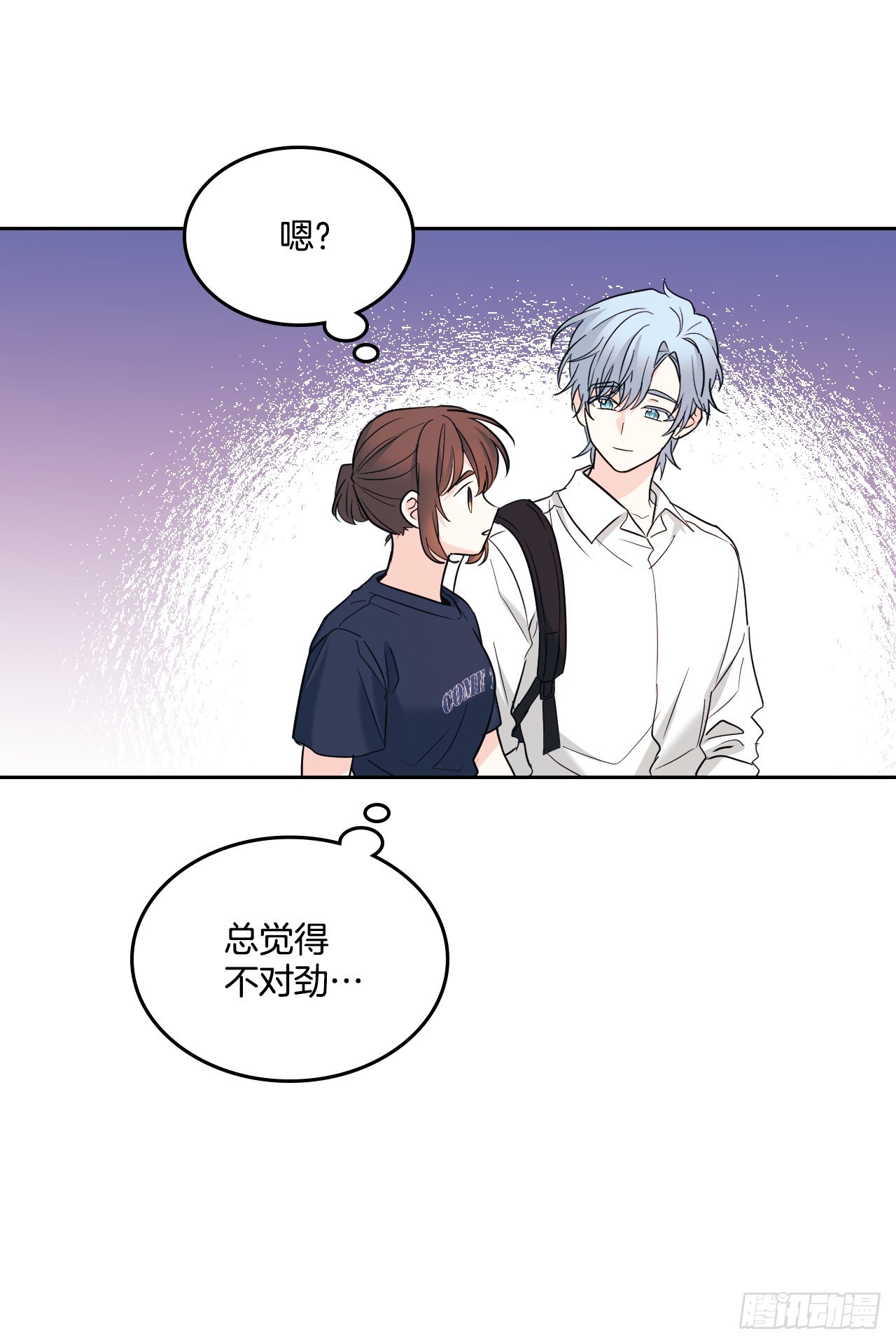 152.发现路铎45