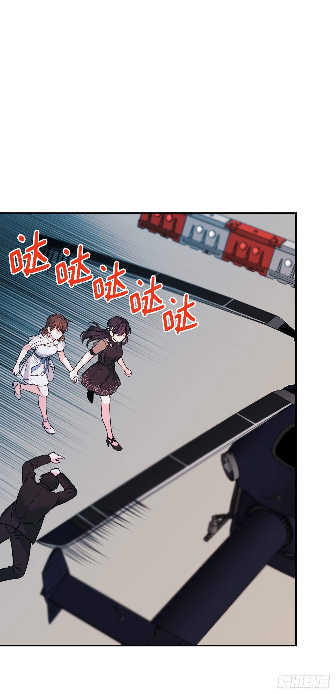143.营救丹儿19