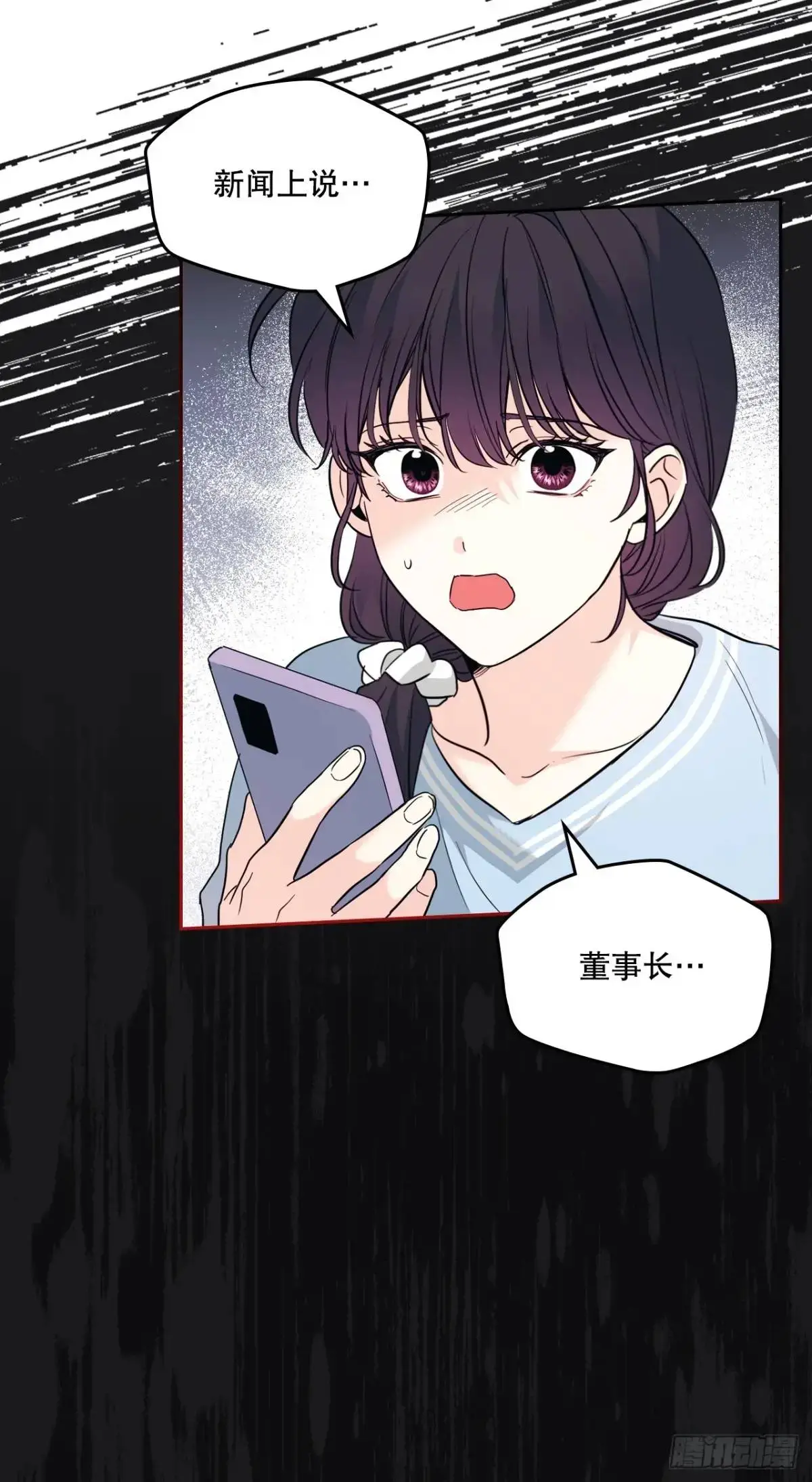 193.喜欢一个人54