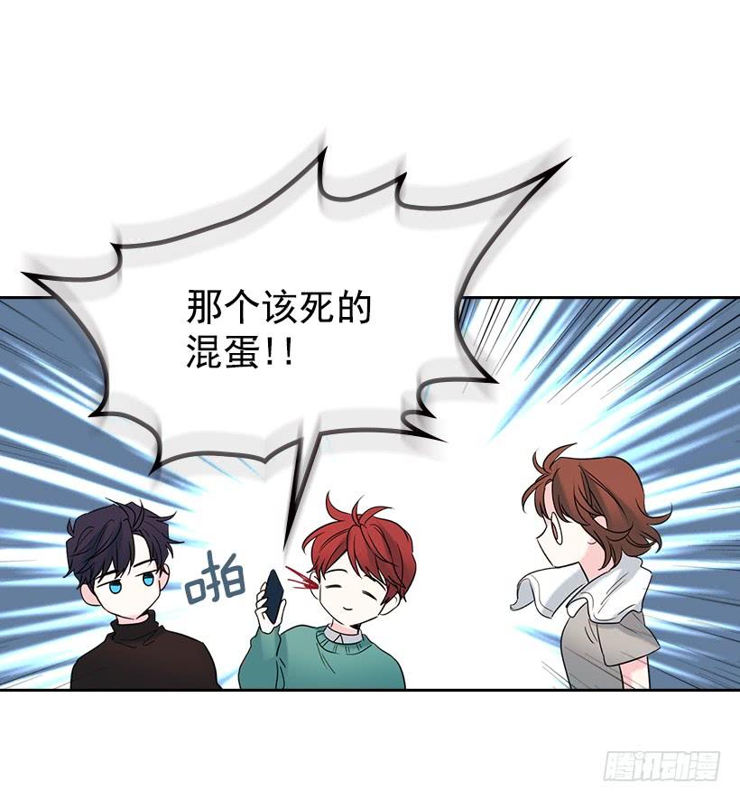 27.从天而降的人9