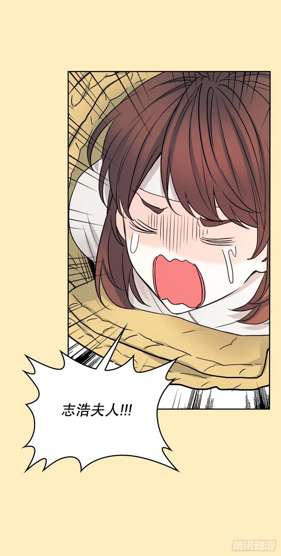 116.荒诞的梦19