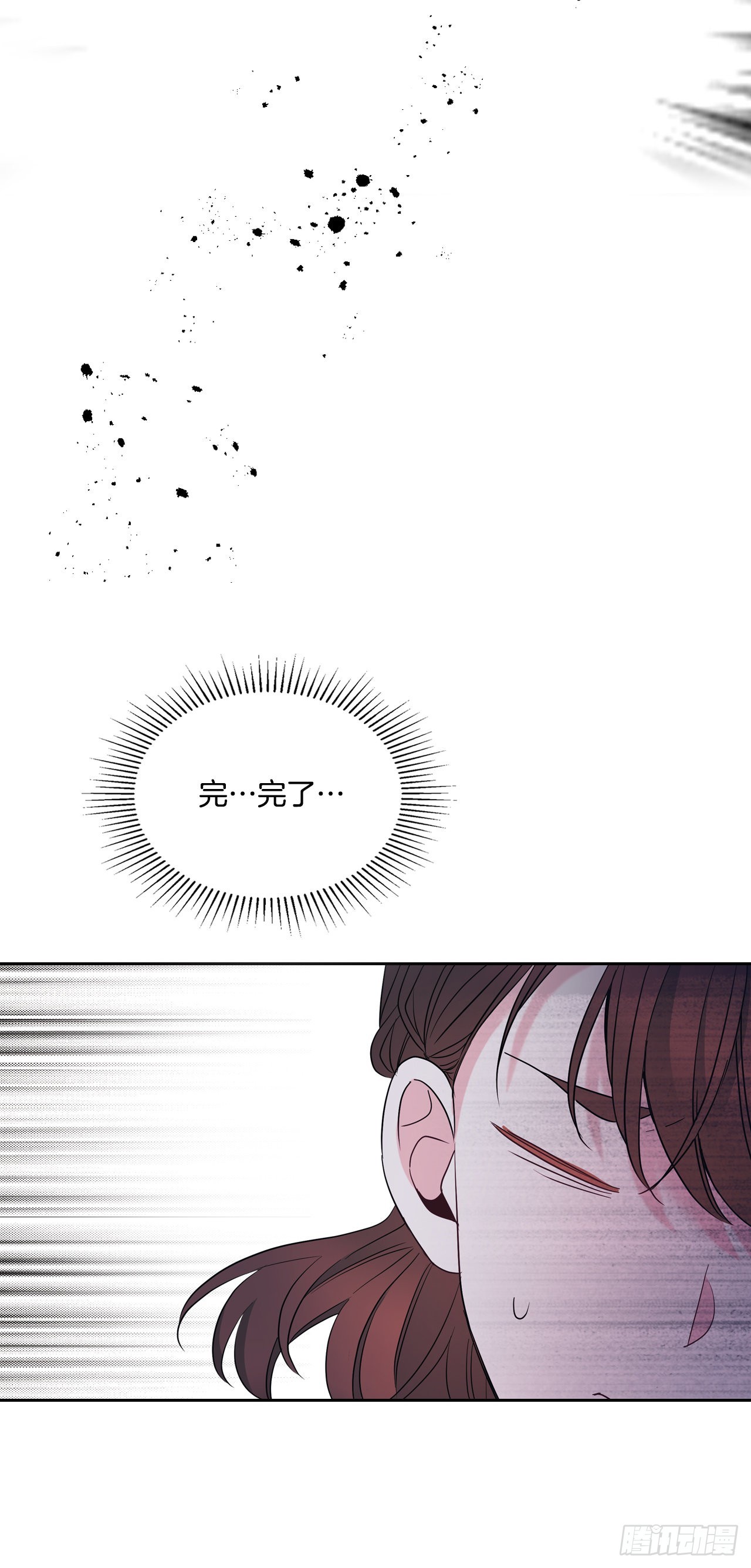 142.你根本不懂57