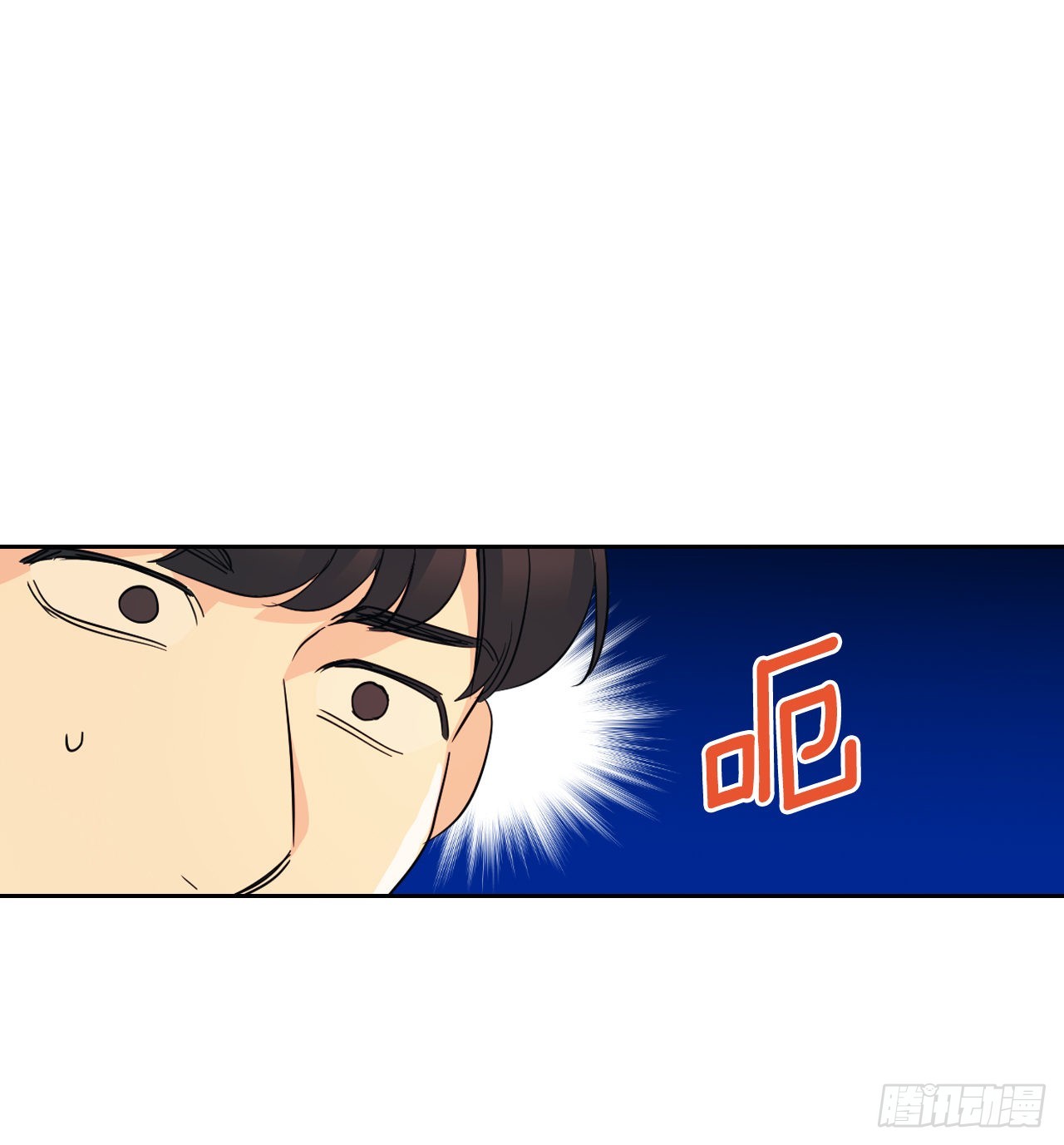 161.最强校霸40