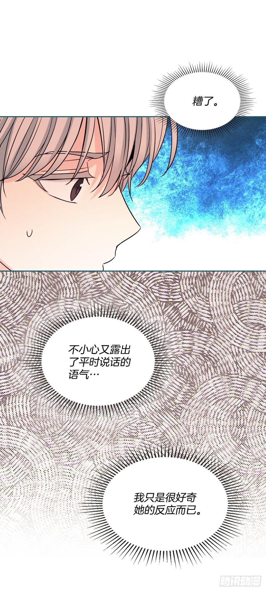125.回忆初中53