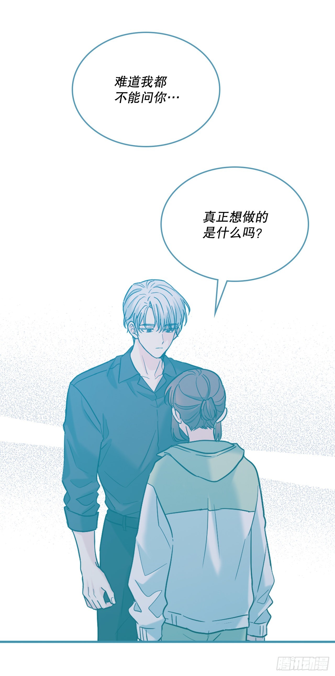 152.发现路铎23