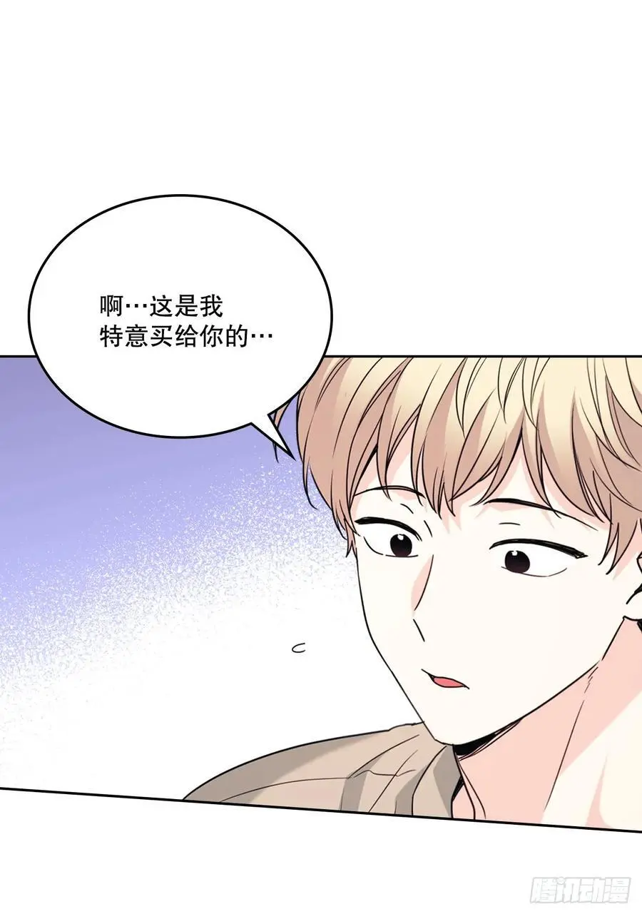 205.失落的承诺8