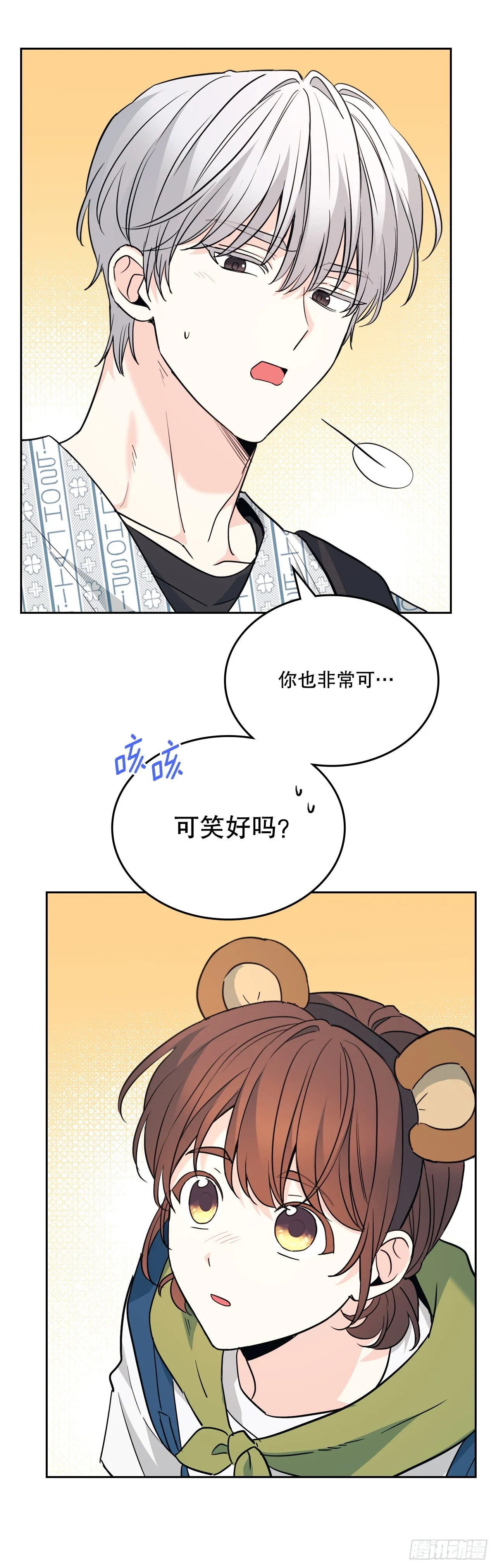 179.反常20