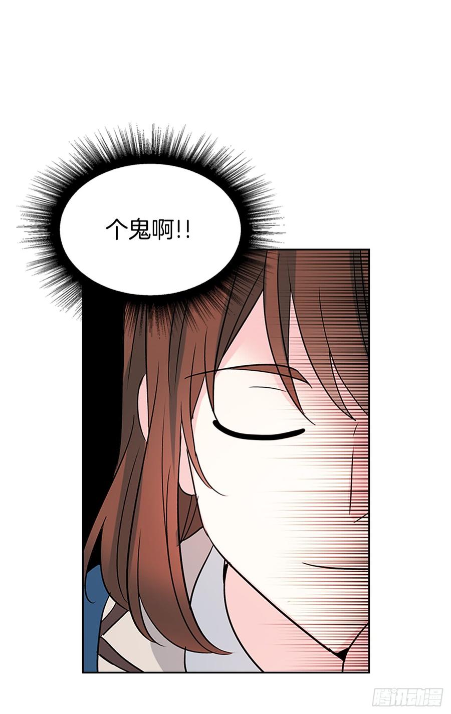 37.我是担心你16