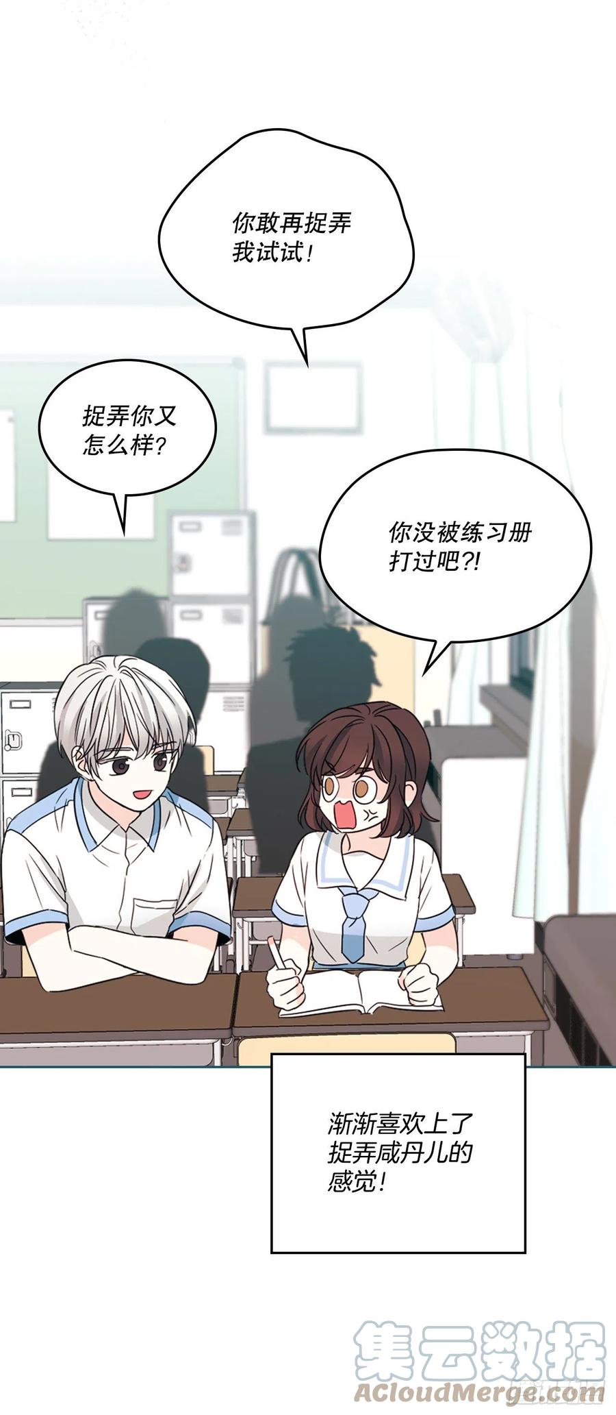 126.出席派对6