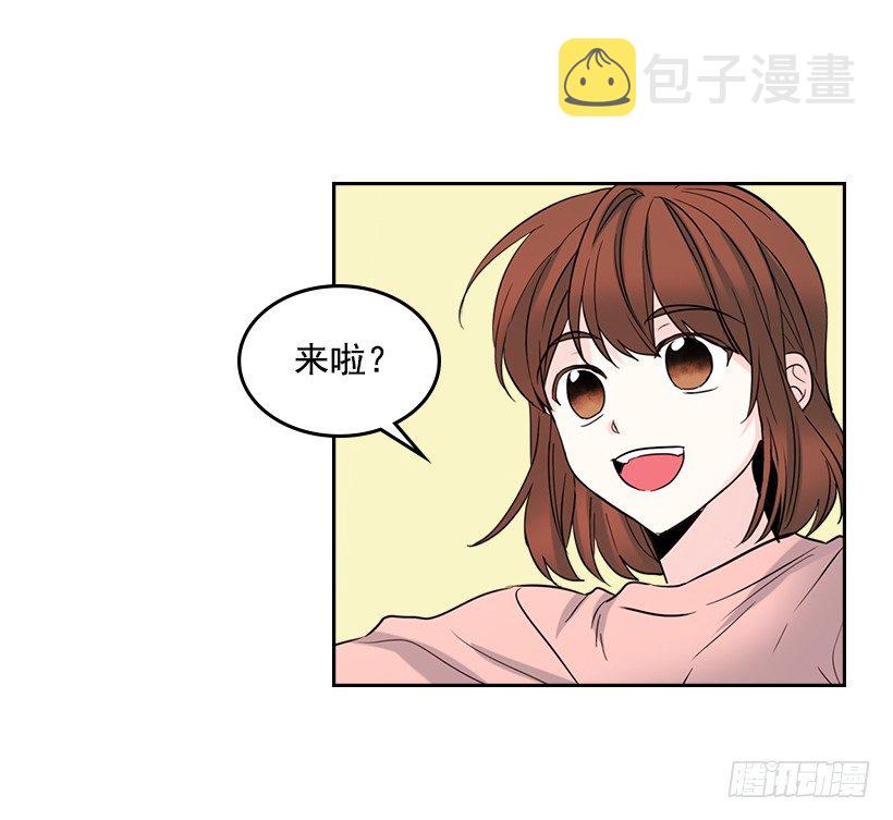 19.和你在一起很自在41