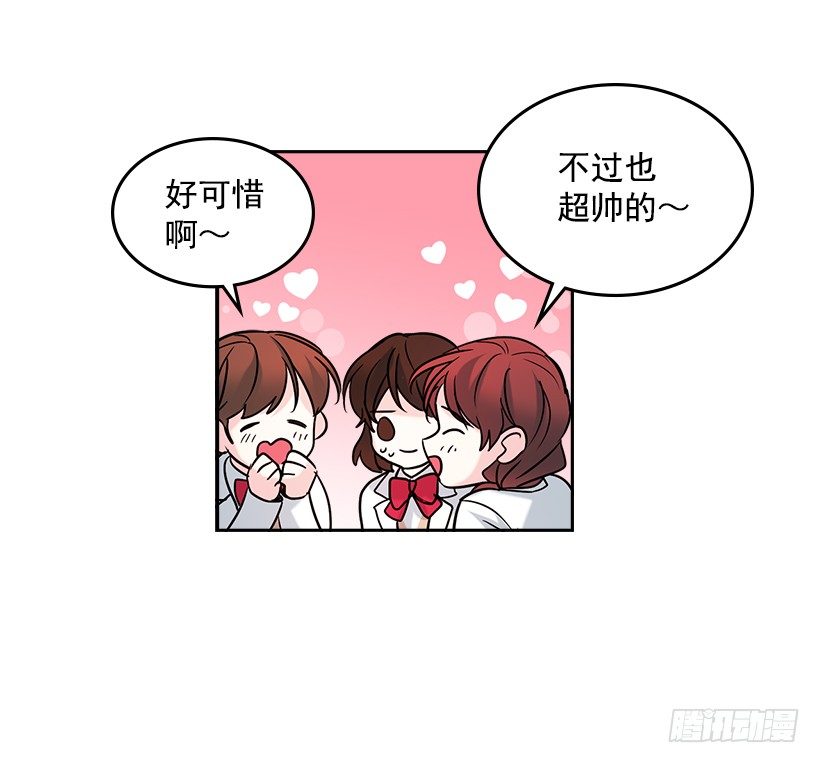 4.四大天王55