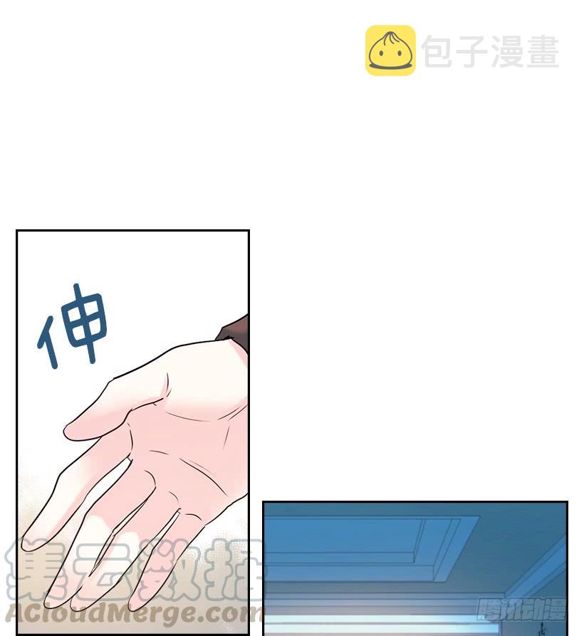 30.下定决心10