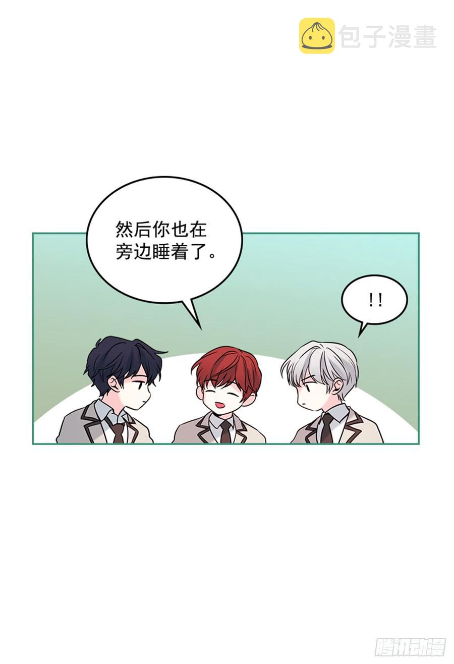 32.郁闷44