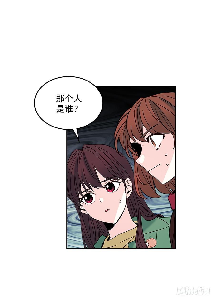 40.你真的是普通人？17
