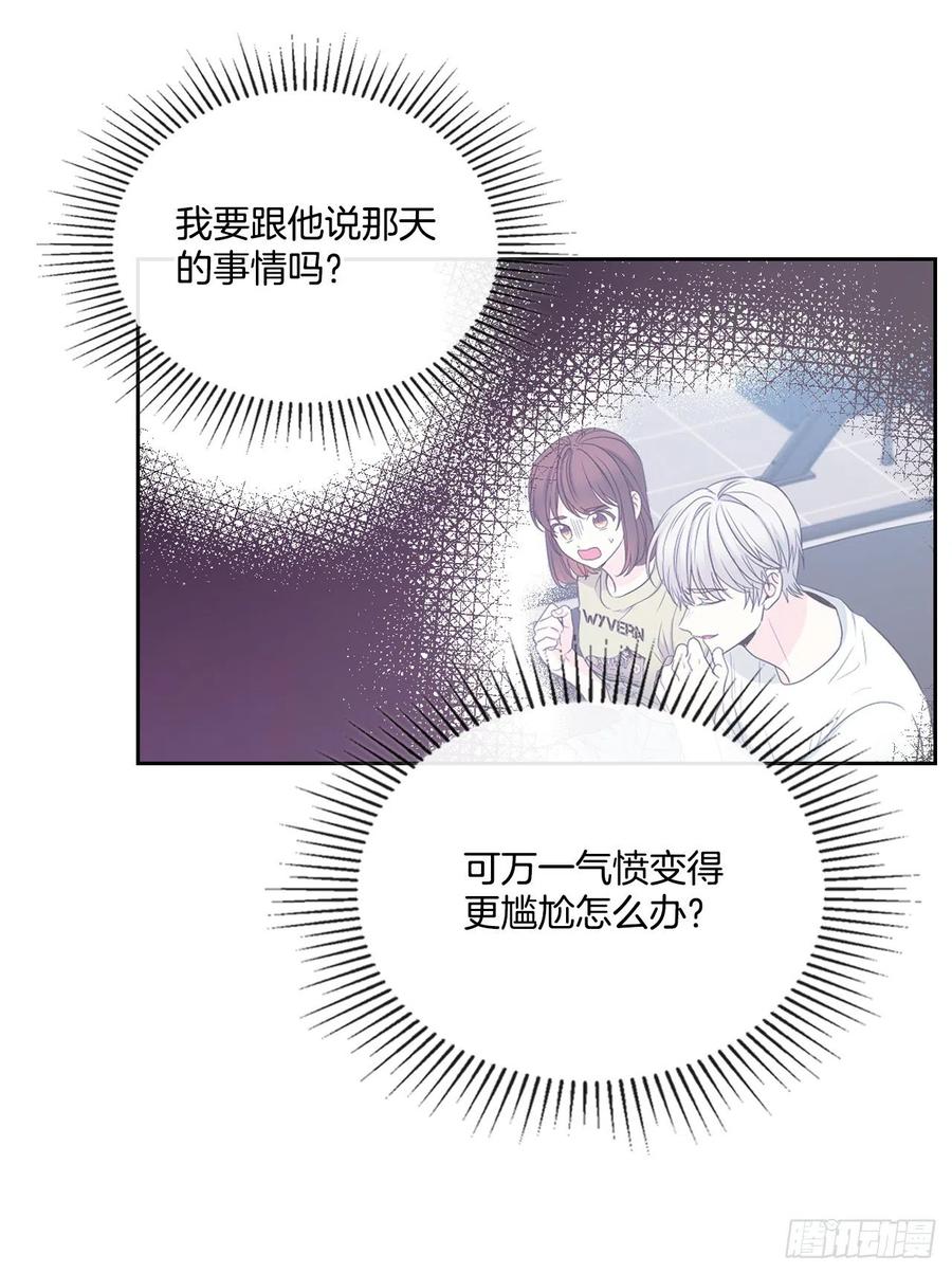 109.另一个世界47