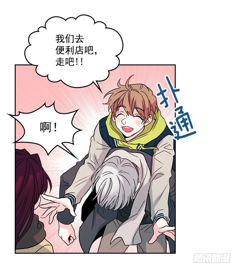12.大海真漂亮50