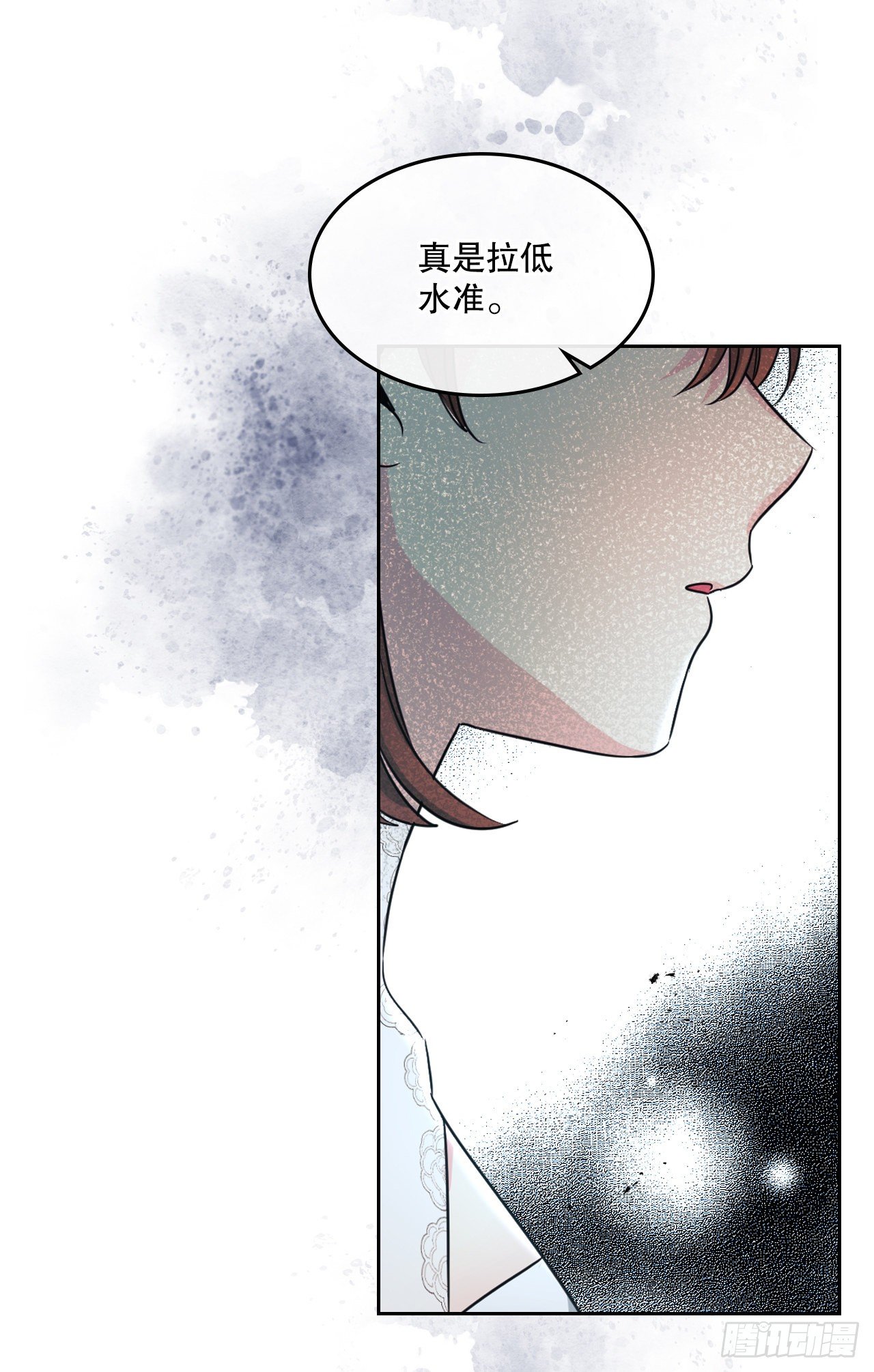 130.遇上麻烦34