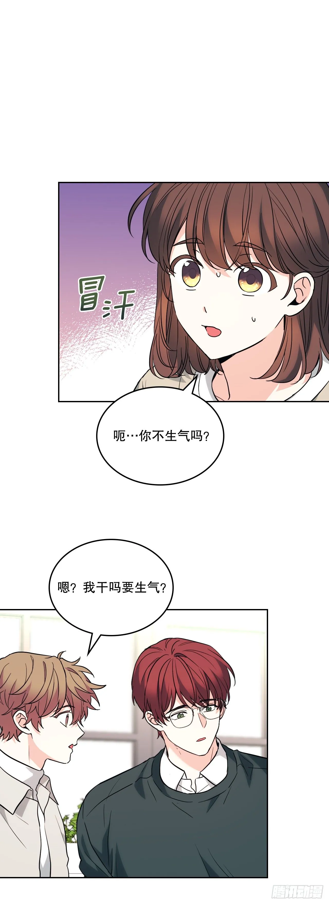 187.下雪了3