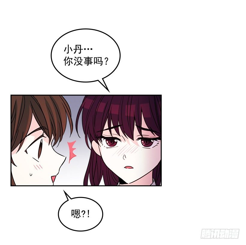 12.大海真漂亮32