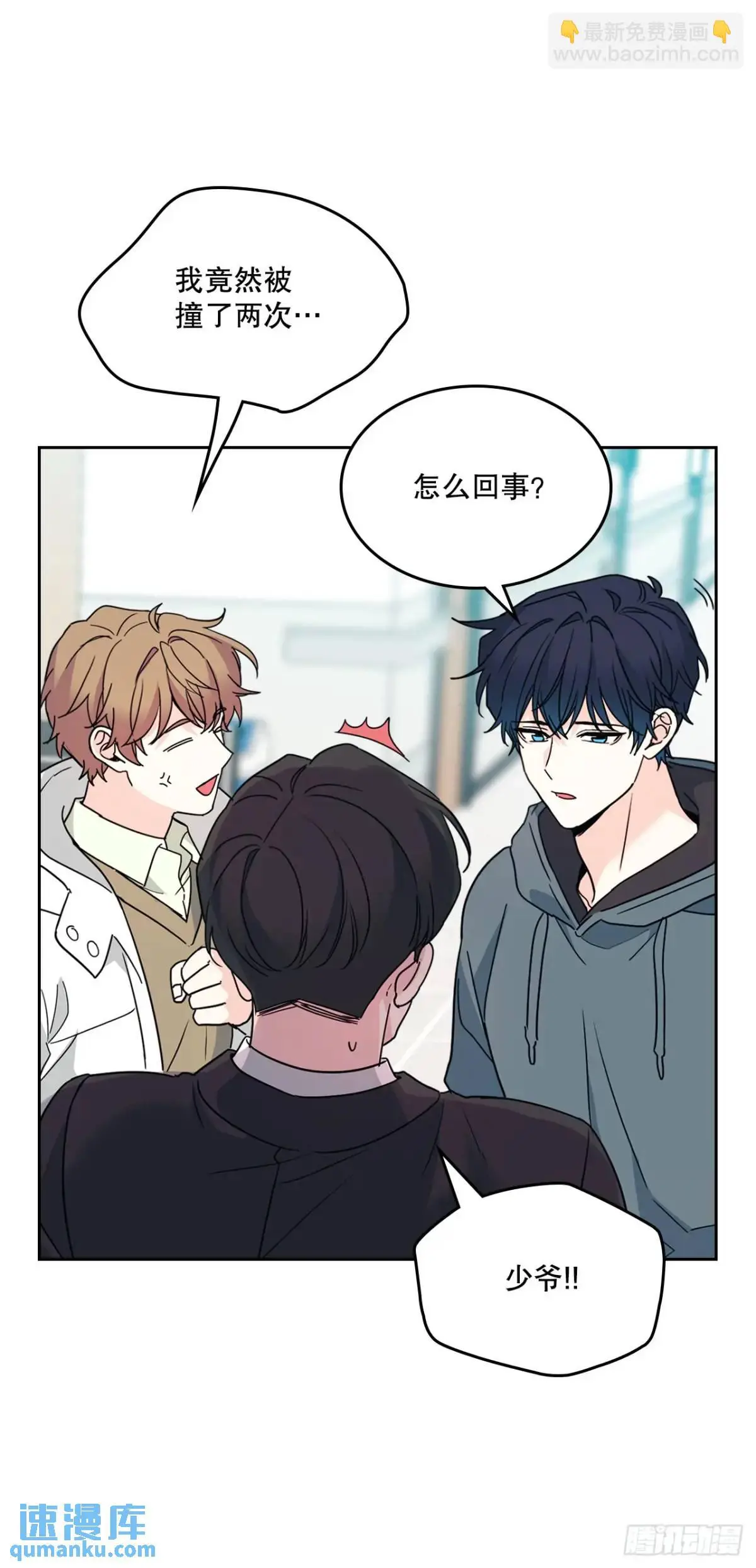199.可疑的女孩9