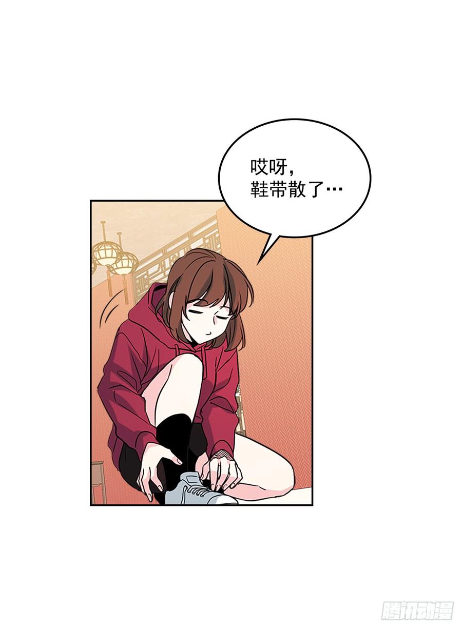 38.他还渣男吗？61