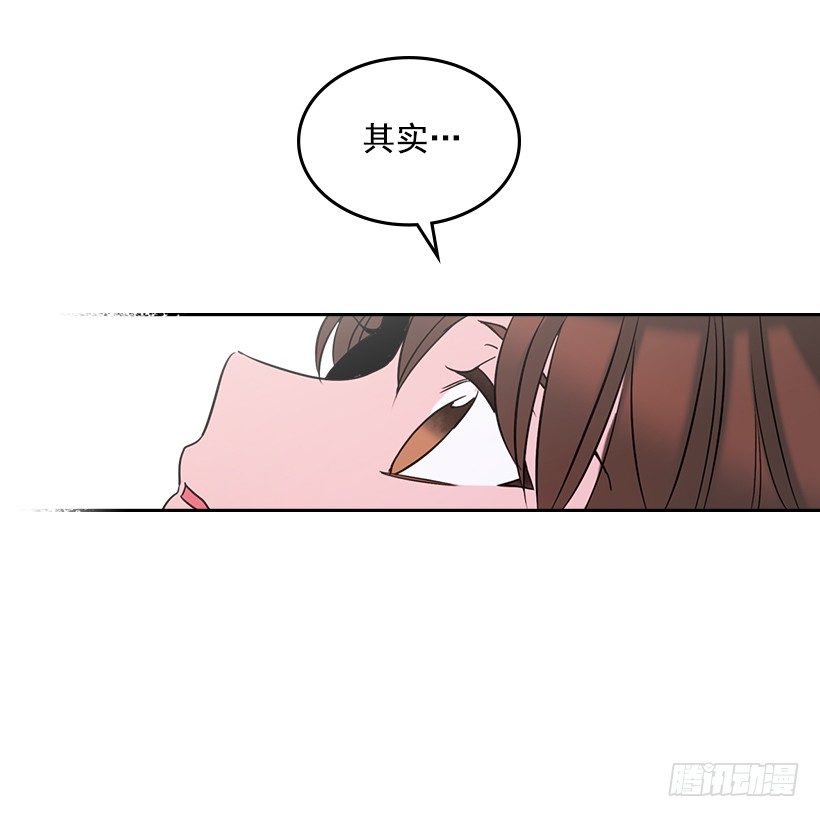 15.我很害怕15