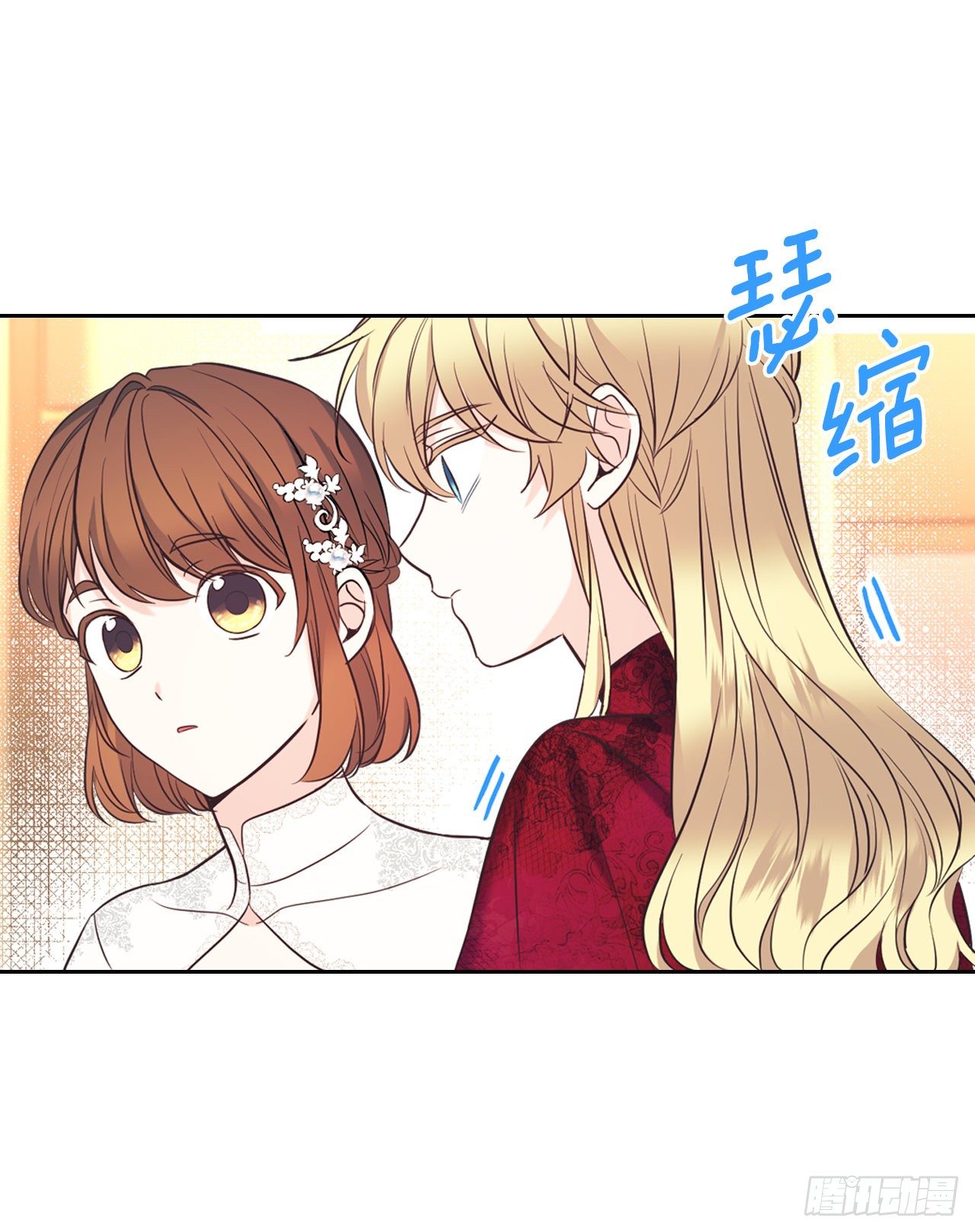 134.竟然是路铎？5
