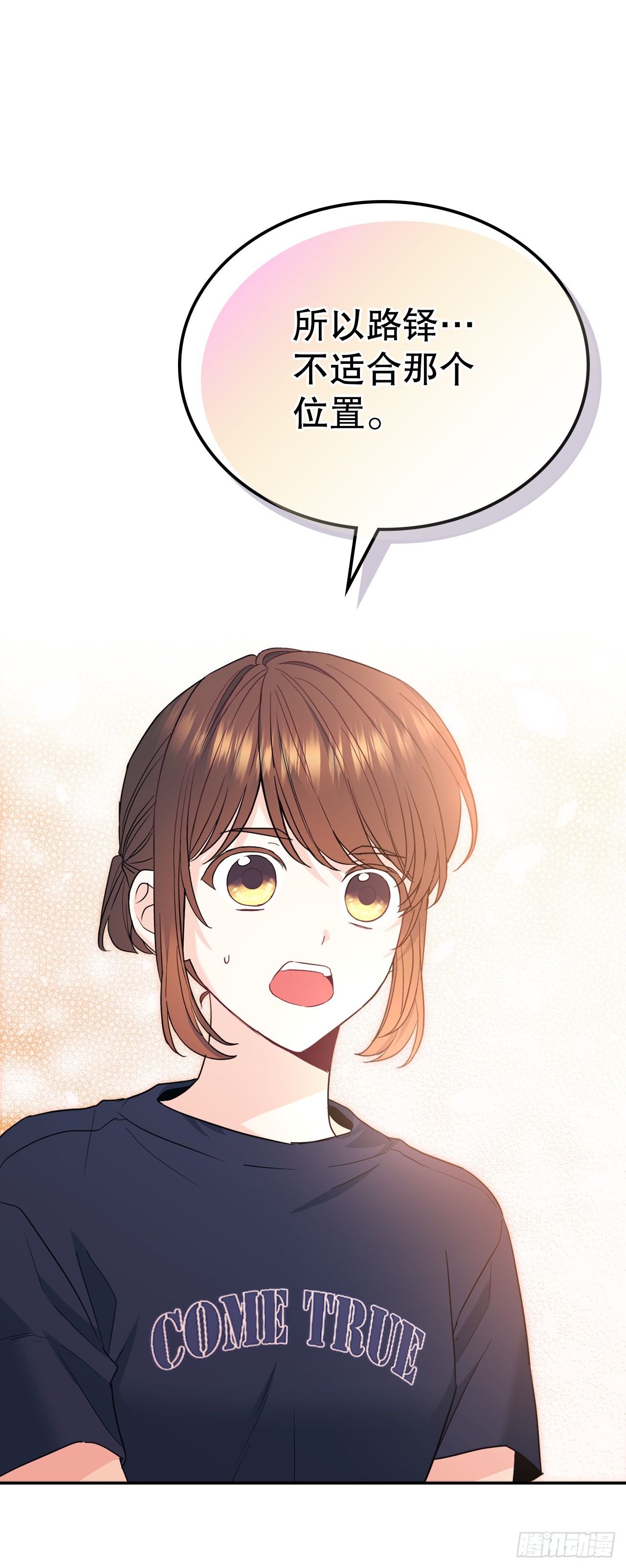 154.真面目30