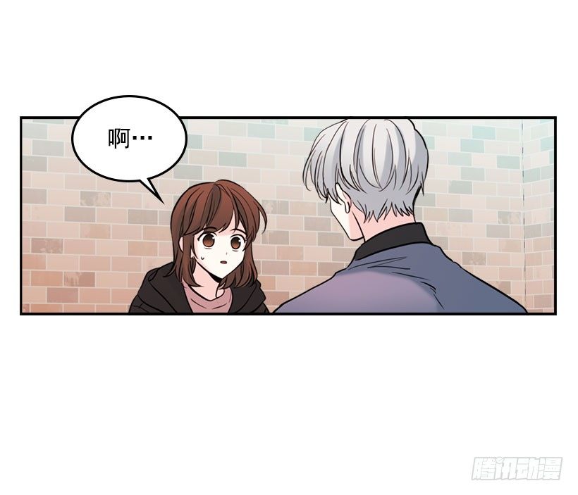 21.他是不是很在意我？41